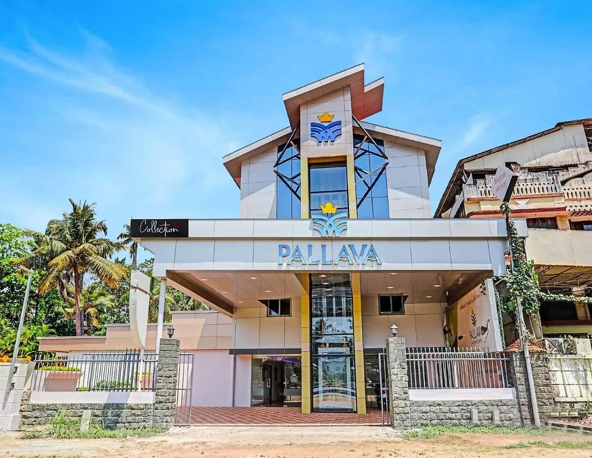 Collection O Pallava Rajadhani Thiruvananthapuram India